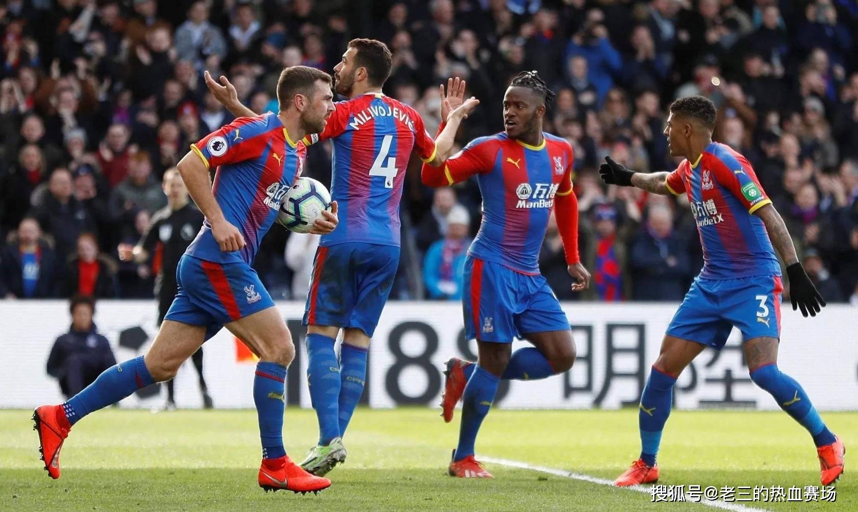 这种远见和 这种远见和